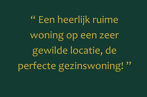 Medium property photo - Groene Hilledijk 386A, 3075 ED Rotterdam